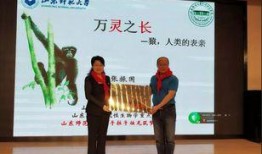 泉润学校最新爆料,揭秘校园风云背后的真相