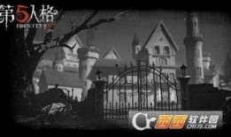 第5人格爆料最新7,揭秘最新7位角色神秘背景与技能亮点