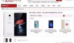 联想谁爆料的最多啊视频,谁在视频领域引发热议？