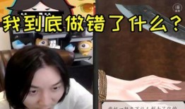 葛钰女足爆料事件视频播放,视频内容引发热议