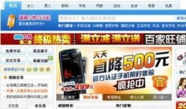 定州头条今日爆料群,今日爆料群热点事件汇总