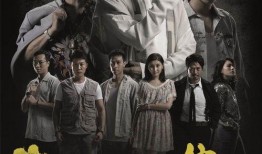 诡探前传在线观看国语,暗影重生的神秘探案之旅