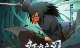 火影最新爆料面具男,火影世界新篇章的开启者