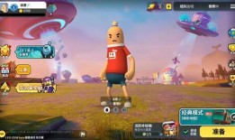 香肠派对新皮肤爆料最新特惠皮肤,特惠皮肤限时抢购，狂欢盛宴等你来！